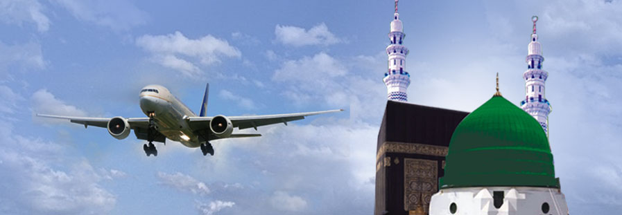 umrah packages Birmingham