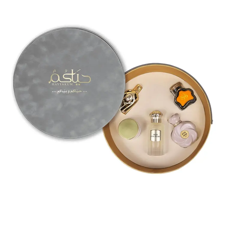 A Thoughtful Guide To The Perfect Ramadan Gift Box Experience