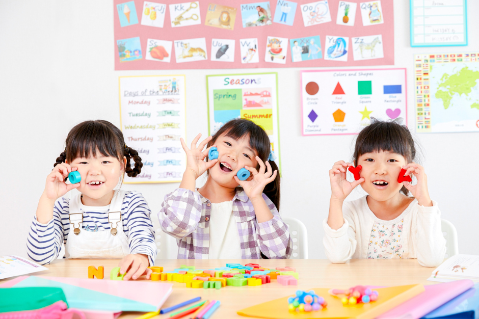 Learning Centers in Melbourne