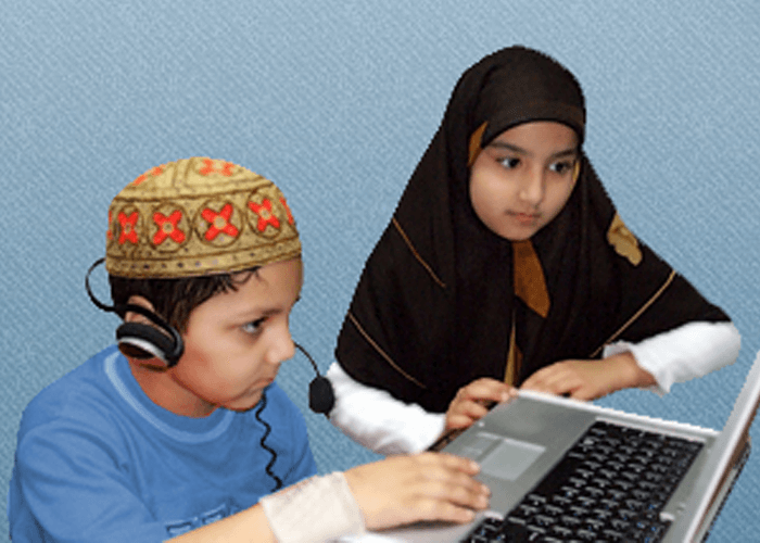 Why Choose Online Quran Classes UK in 2026