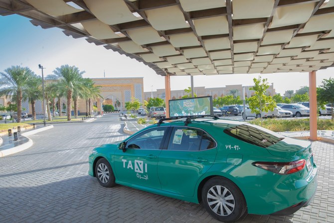 Makkah to Medina Taxi: 2026 Fares & Saudia Taxi Service Guide