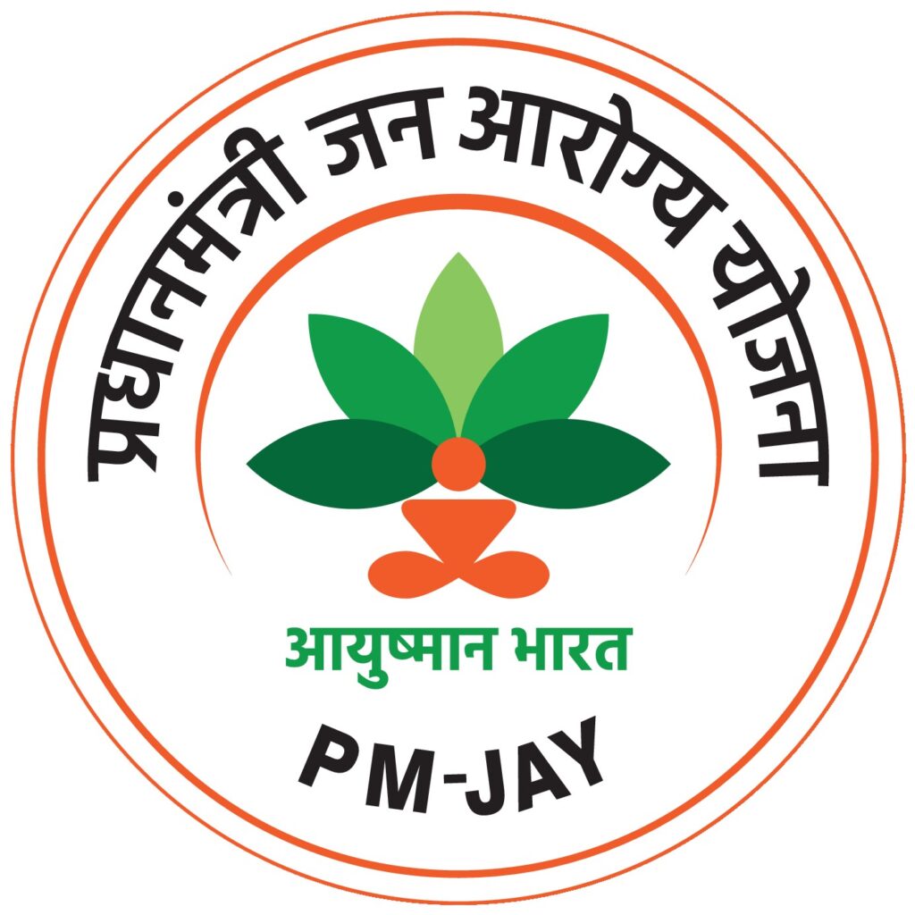 pmjay